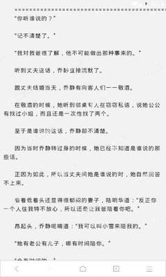 ag捕鱼登录入口